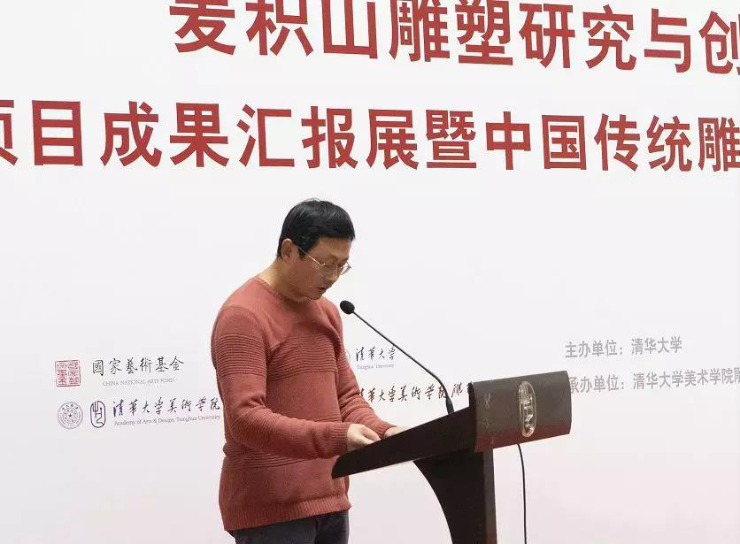 201901014mijishan11.jpg 201901014mijishan11.jpg