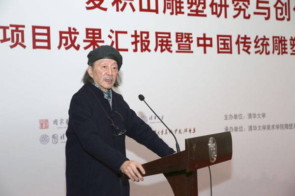 201901014mijishan5.jpg 201901014mijishan5.jpg