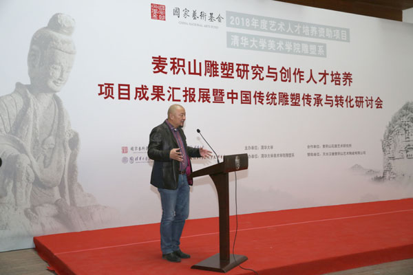 201901014mijishan3.jpg 201901014mijishan3.jpg