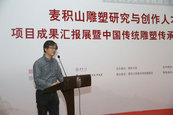 201901014mijishan2.jpg 201901014mijishan2.jpg