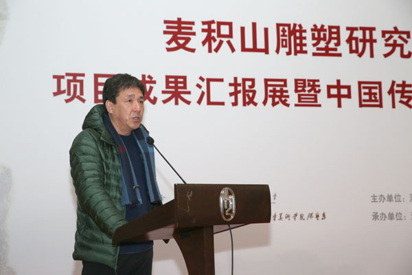 201901014mijishan4.jpg 201901014mijishan4.jpg