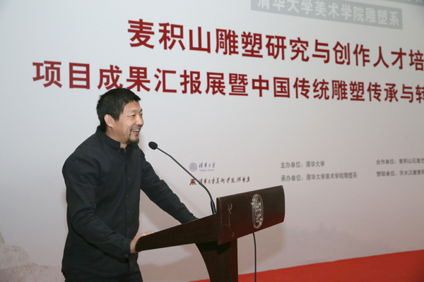 201901014mijishan1.jpg 201901014mijishan1.jpg