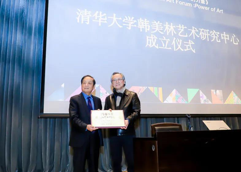 20201224hanmeilinzhanhaibao41.jpg