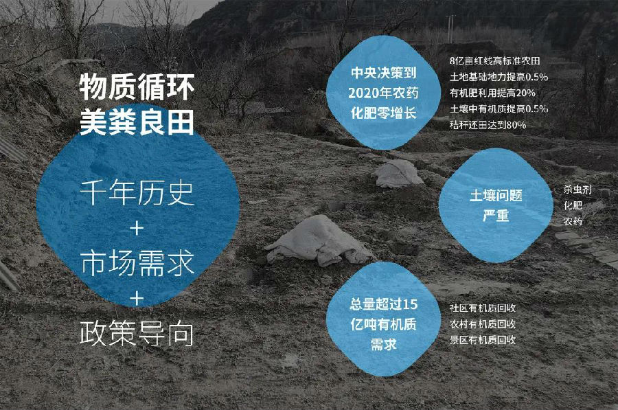 20201116liuxin26.jpg