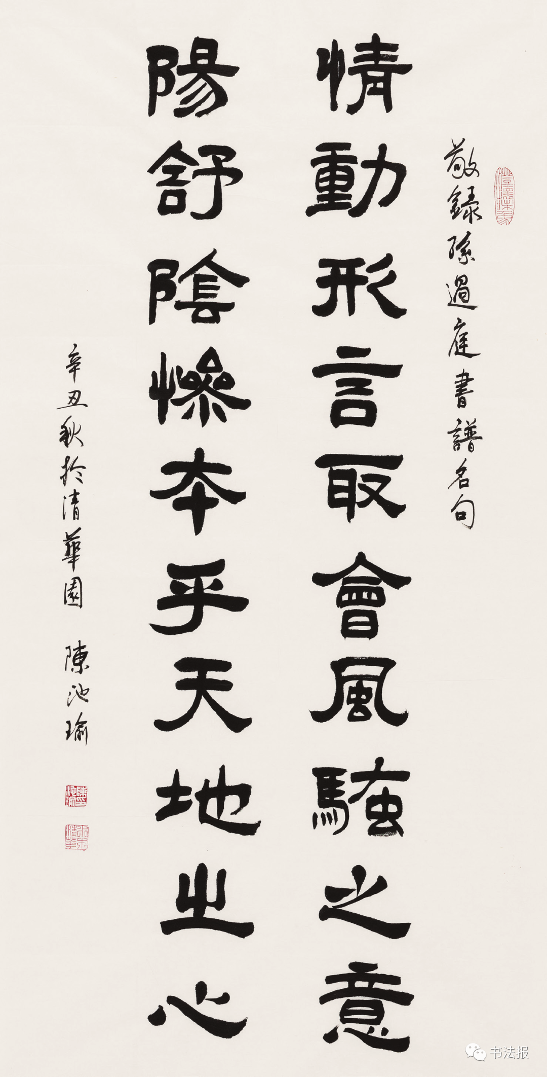 图片 图片