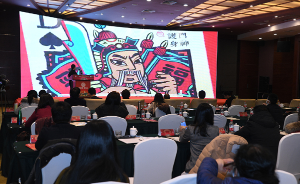 20201221yuanbo10.jpg