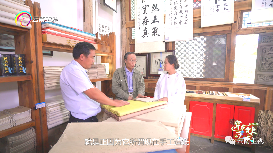 图片 图片