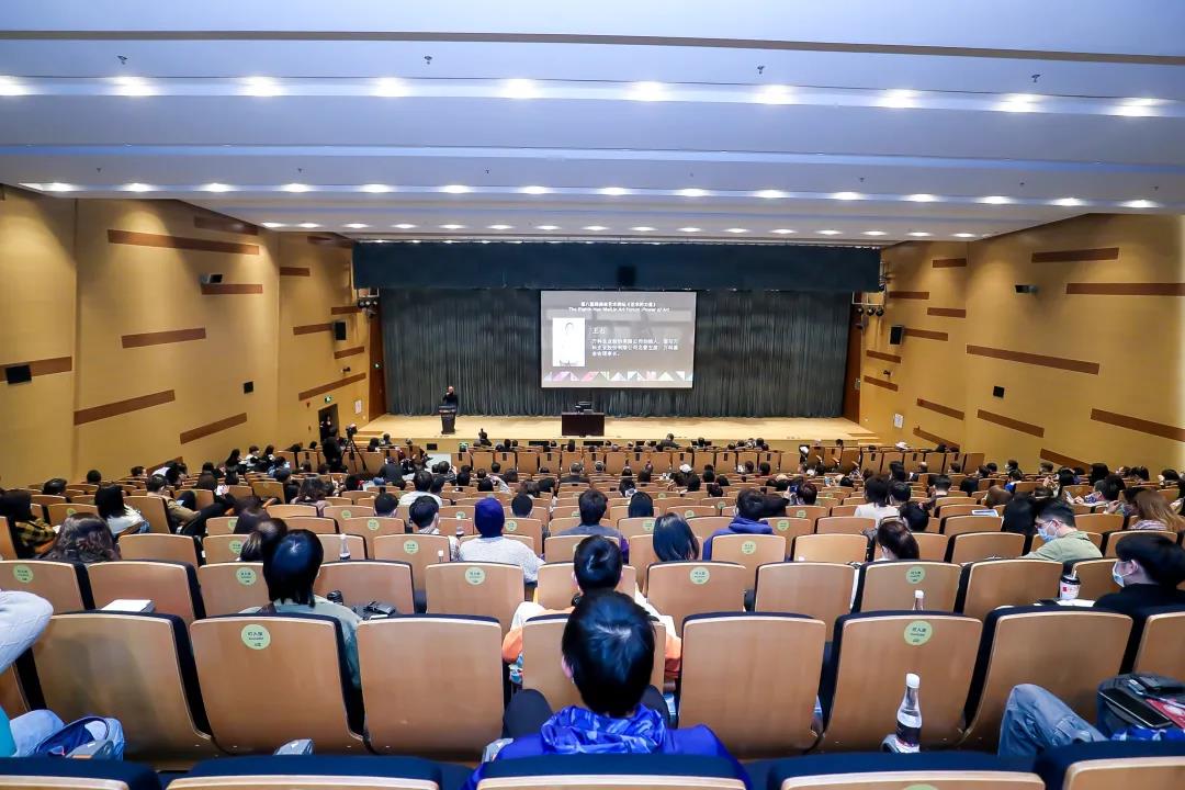 20201224hanmeilinzhanhaibao40.jpg