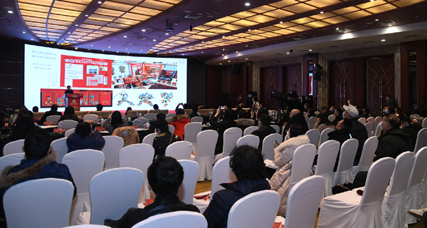 20201221yuanbo8.jpg