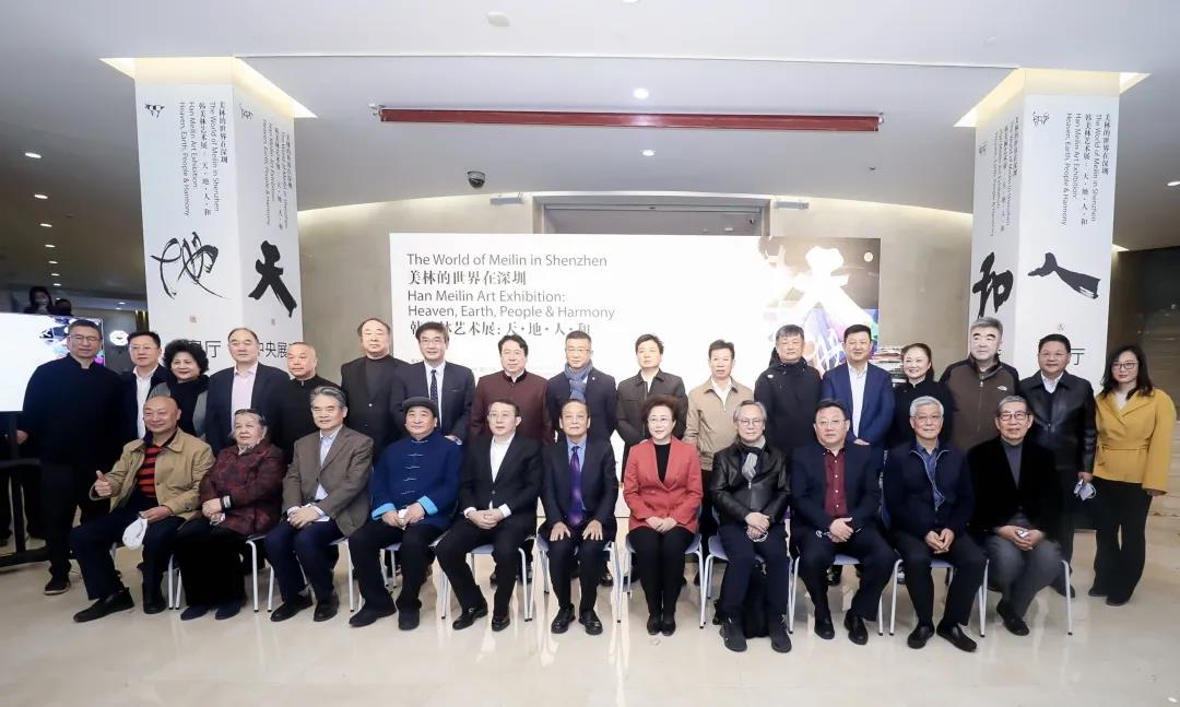 20201224hanmeilinzhanhaibao17.jpg