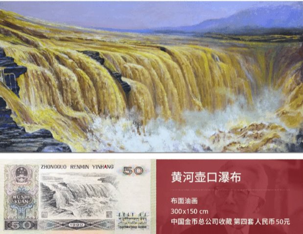 20200831zhuyaokui5.gif