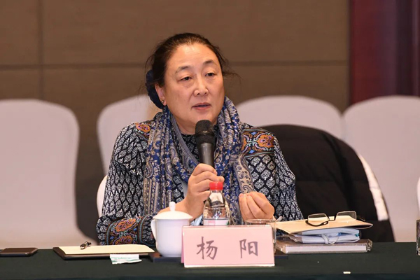 20201221yuanbo15.jpg