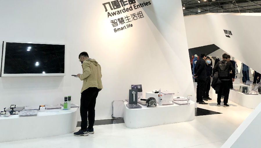 20201216jiajs1 (10).jpg