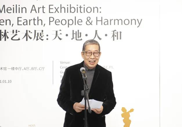 20201224hanmeilinzhanhaibao13.jpg