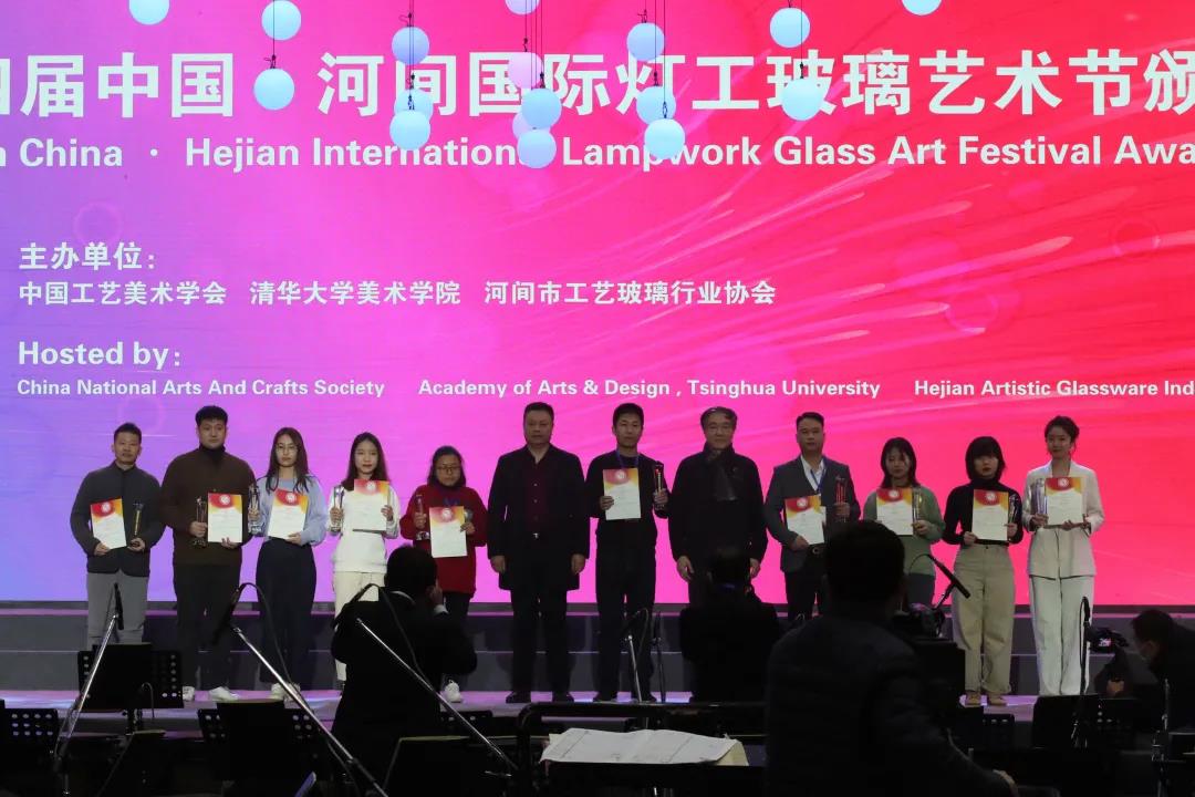 20201214hejian9.jpg