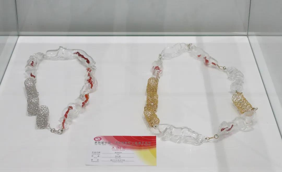 20201214hejian34.jpg