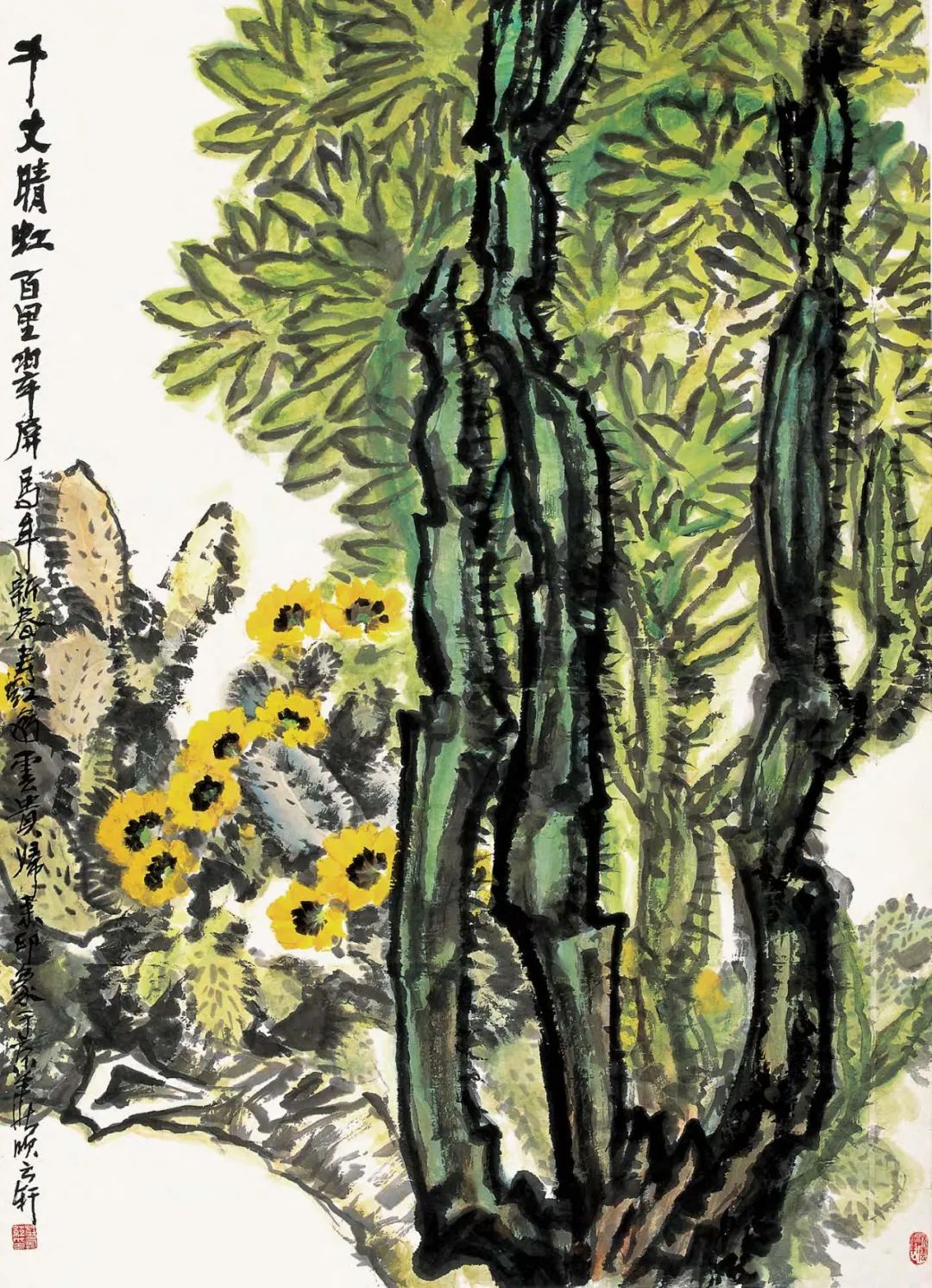 图片 图片