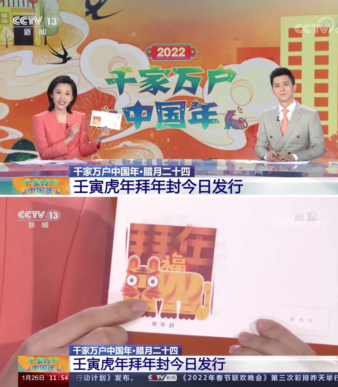 图片 图片