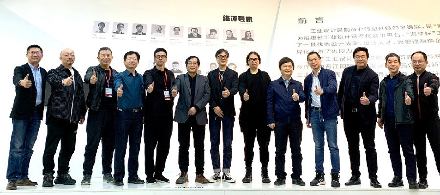 20201216jiajs1 (7).jpg