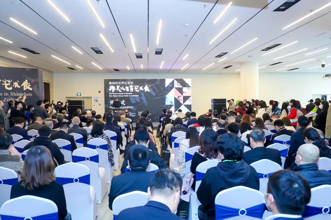 20201224hanmeilinzhanhaibao4.jpg