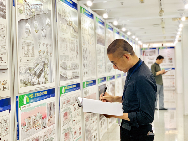 20201125yikepingjiang3.jpg