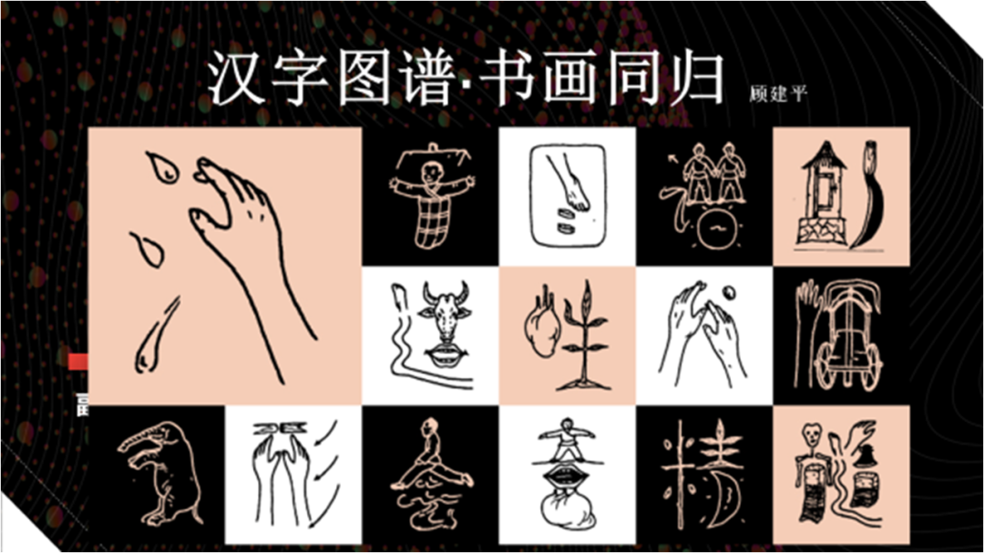 图片 图片