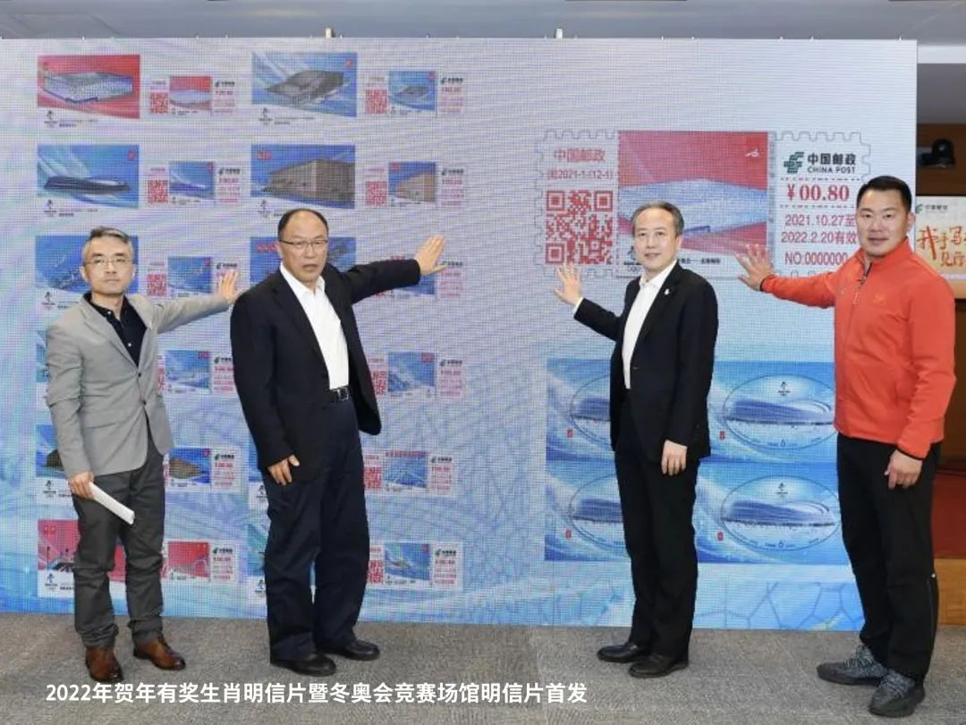 图片 图片