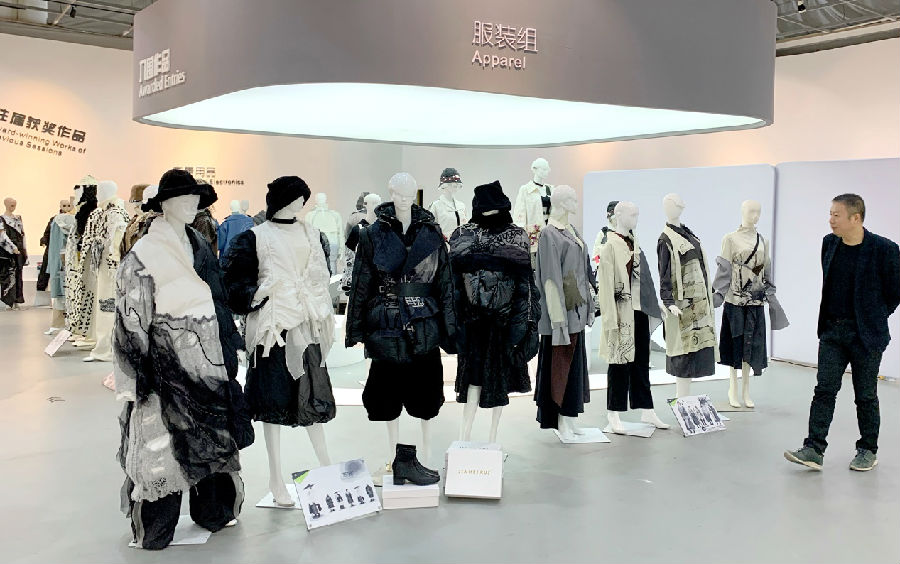 20201216jiajs1 (4).jpg