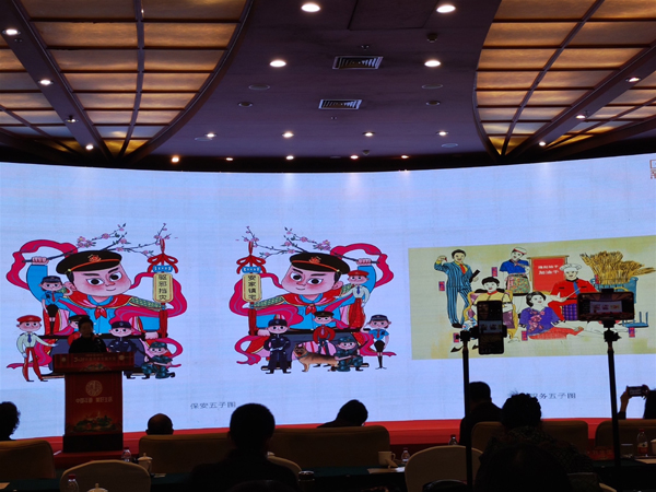 20201221yuanbo5.jpg