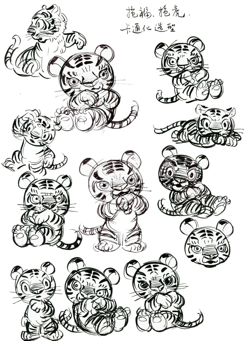 图片 图片