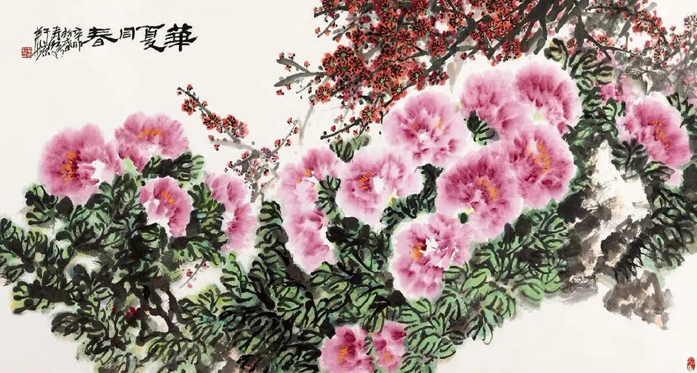 图片 图片