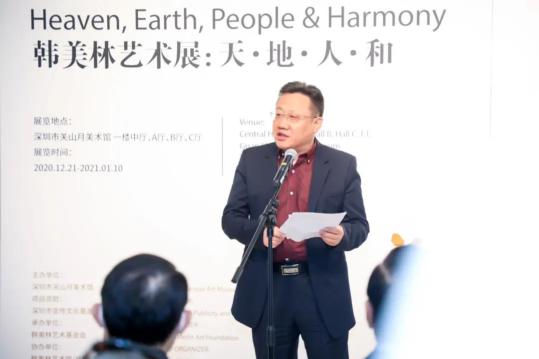 20201224hanmeilinzhanhaibao12.jpg