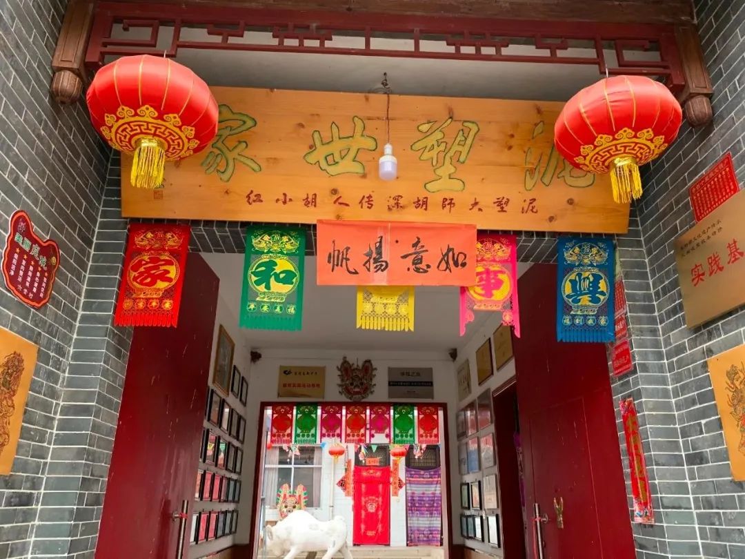 图片 图片
