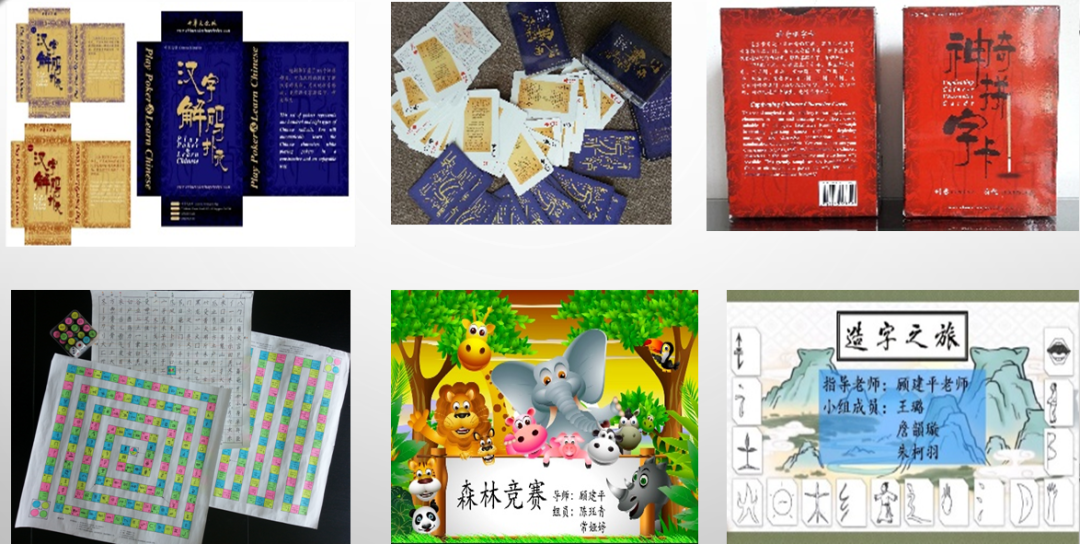 图片 图片