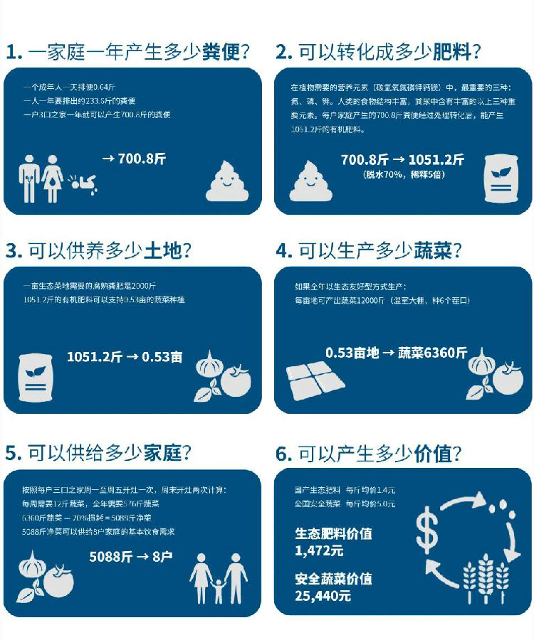 20201116liuxin27.jpg