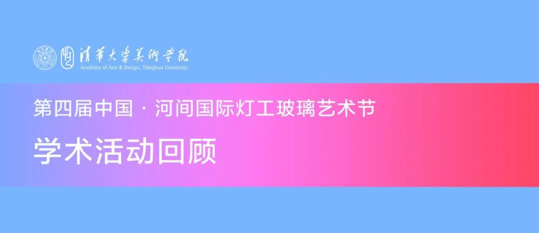 20201224hejian1.jpg