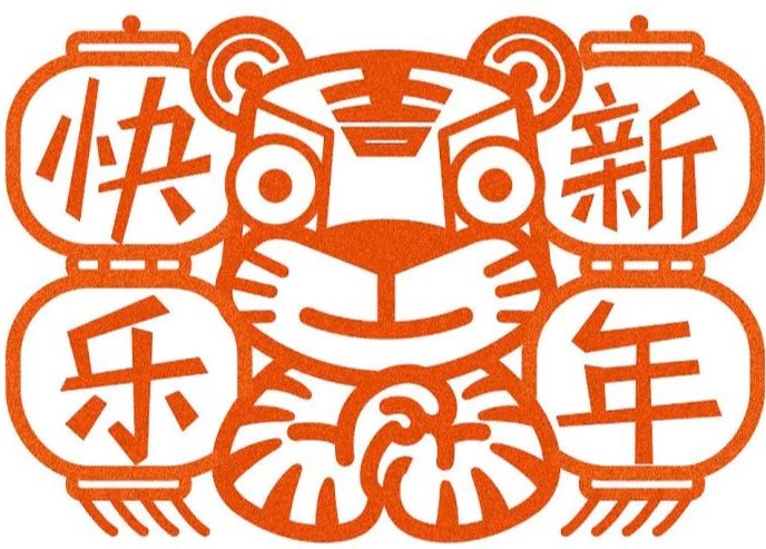 图片 图片