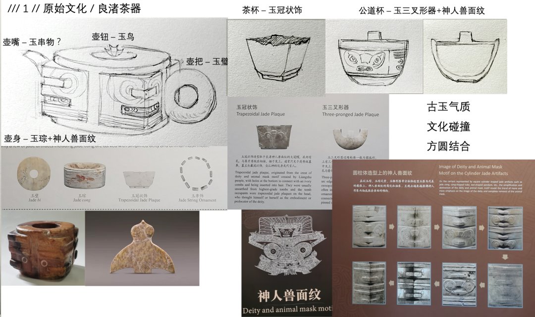 图片 图片