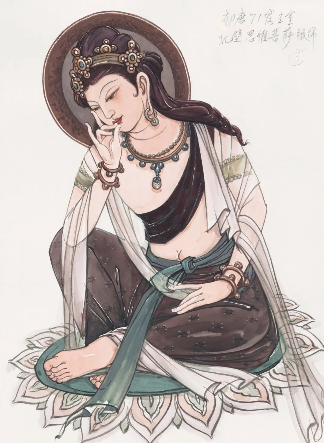 图片 图片