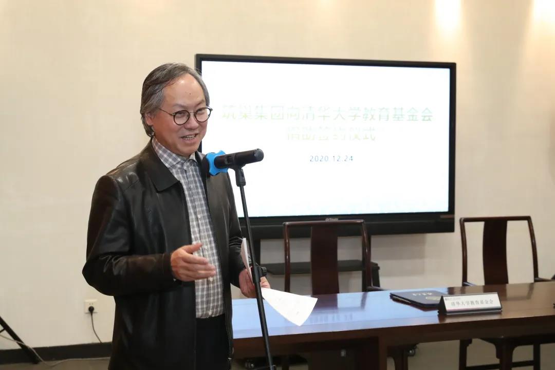 20201228zhuchao2.jpg