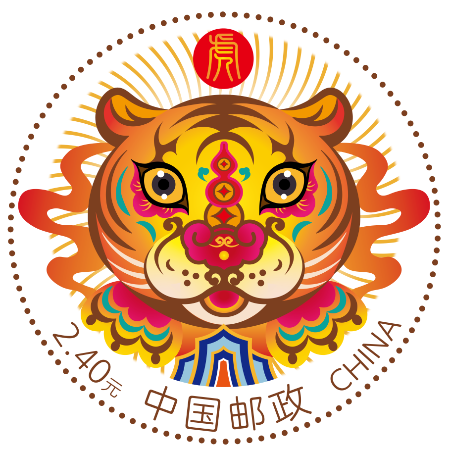 图片 图片
