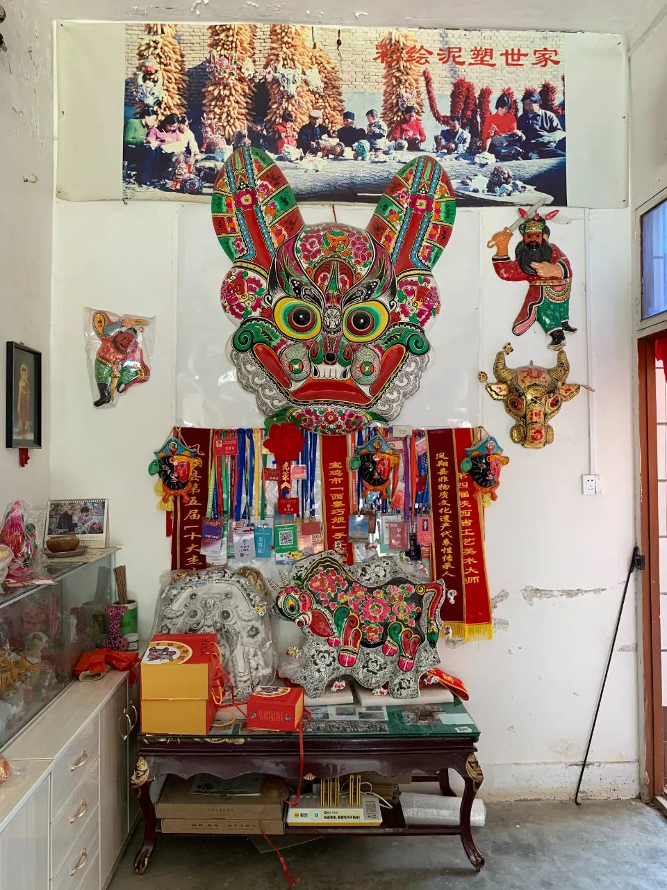 图片 图片