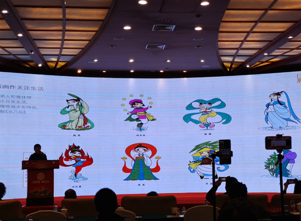 20201221yuanbo6.jpg