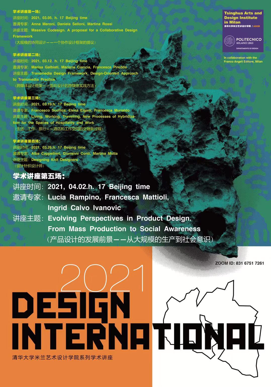 20210406milan 20210406milan
