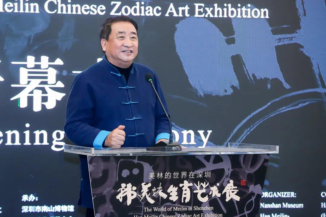 20201224hanmeilinzhanhaibao28.jpg