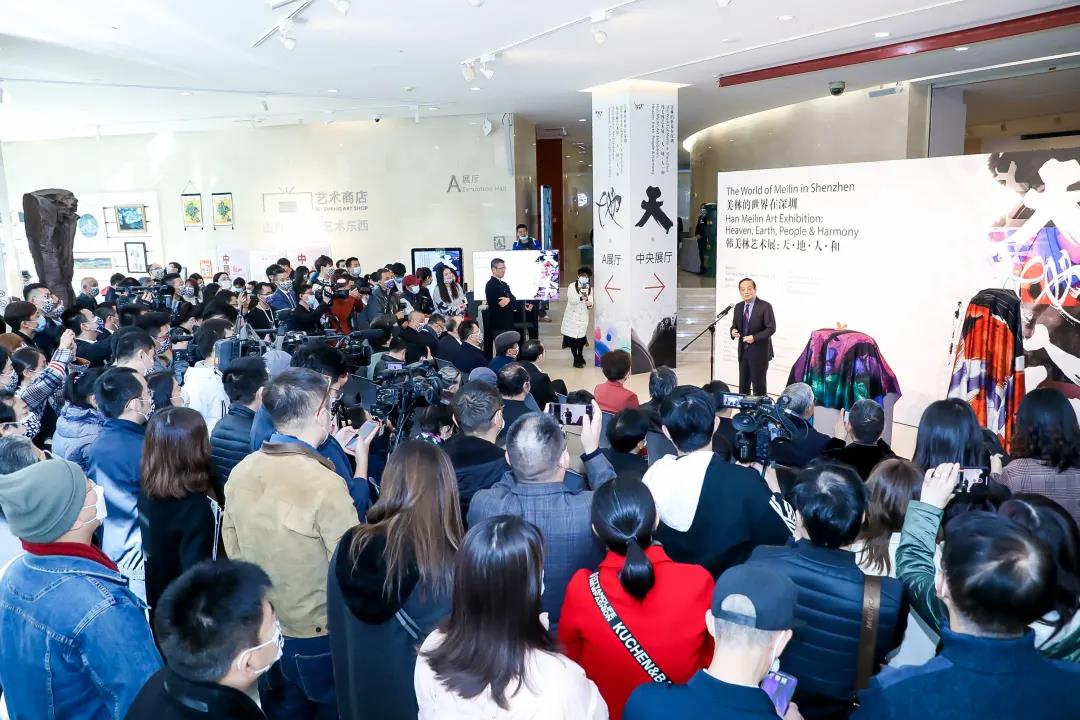 20201224hanmeilinzhanhaibao3.jpg