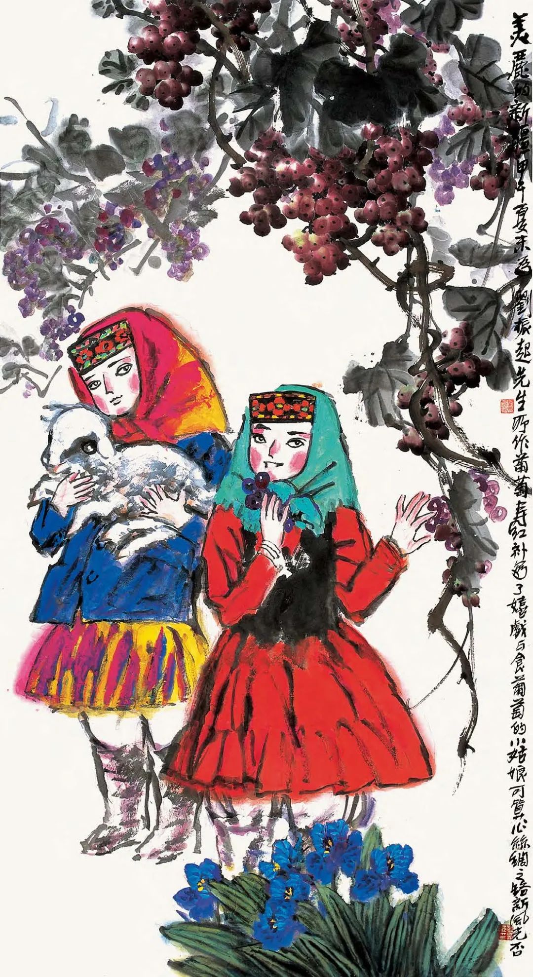 图片 图片