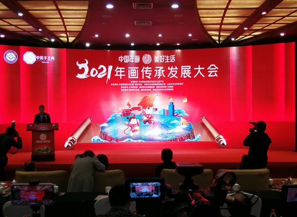 20201221yuanbo1.jpg