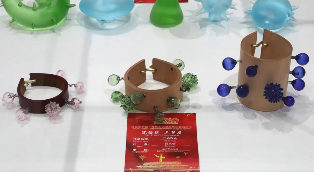 20201214hejian29.jpg