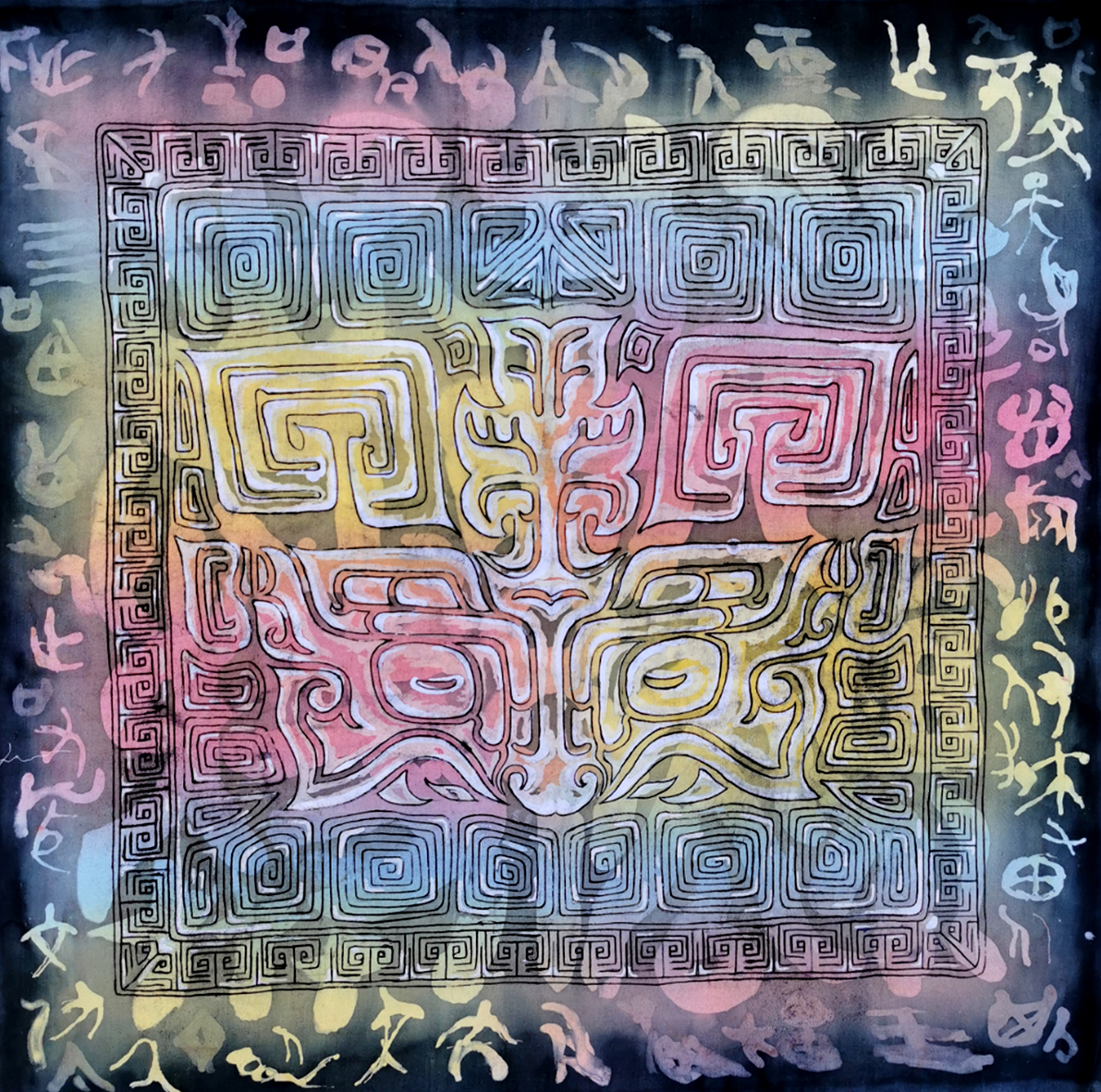 undefined undefined